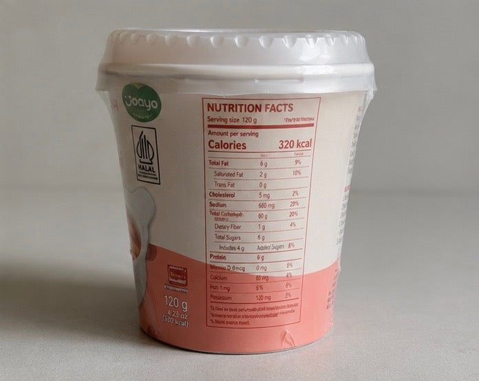 Joayo Rosé Topokki (Spicy) – Halal Korean Rice Cakes | 120g