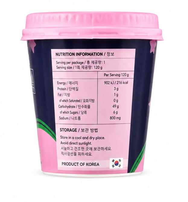 Pink Rocket Halal Original Topokki Cup – Korean Rice Cake | 120g