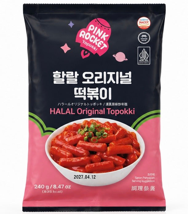 Pink Rocket Halal Original Topokki
