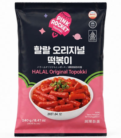 Pink Rocket Halal Original Topokki