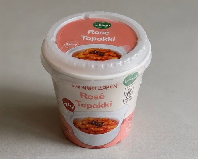 Joayo Rosé Topokki (Spicy) – Halal Korean Rice Cakes | 120g