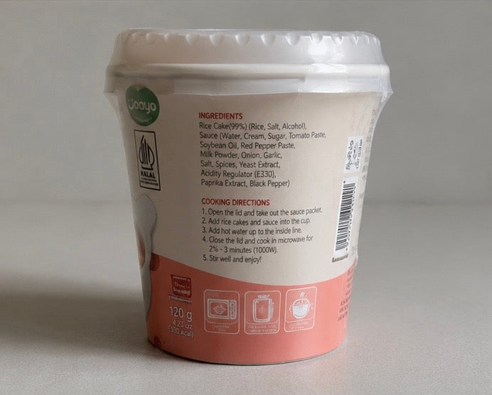 Joayo Rosé Topokki (Spicy) – Halal Korean Rice Cakes | 120g