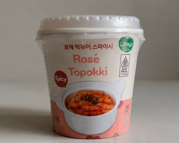Joayo Rosé Topokki (Spicy) – Halal Korean Rice Cakes | 120g